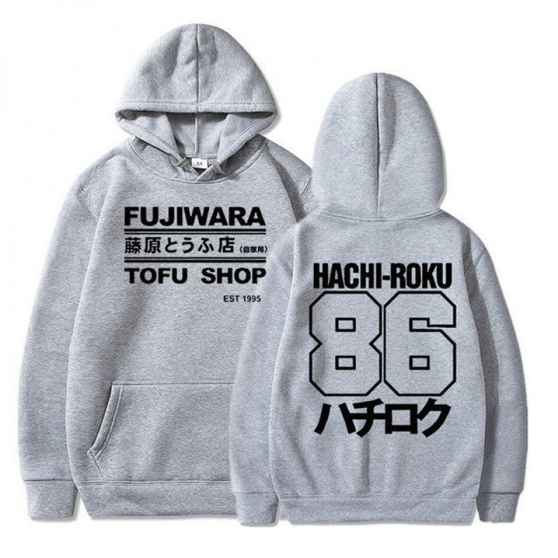 Men's Casual Loose Fit Pullover Hoodie