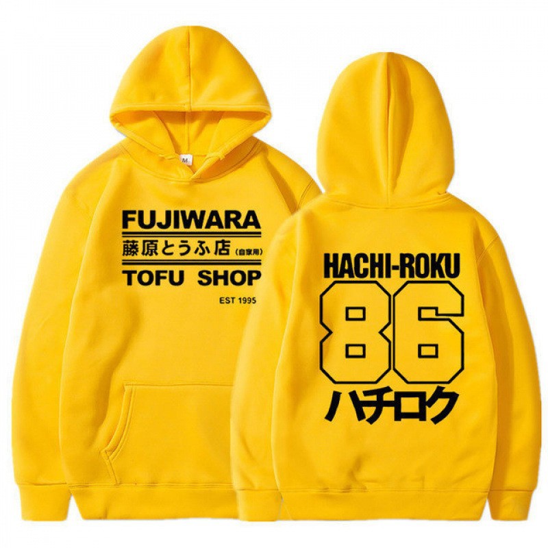 Men's Casual Loose Fit Pullover Hoodie